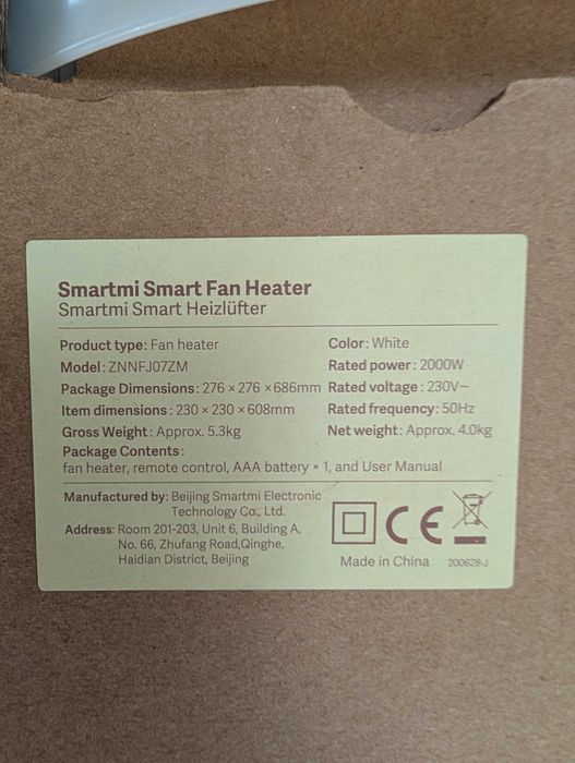 Aquecedor Xiami MI Fan Heater c/ WIFI