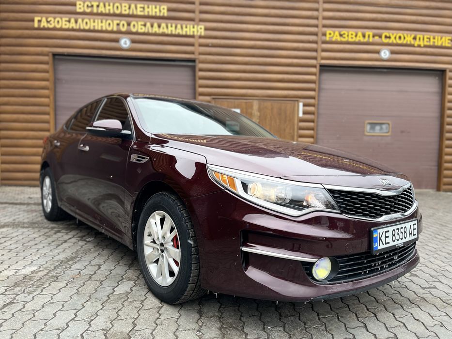 Продам кия оптима