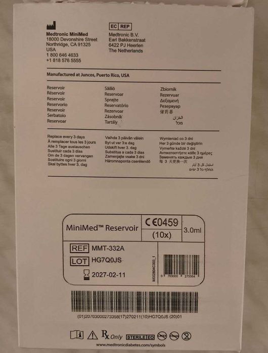 Резервуар для інсулінової помпи MMT-332A 3 мл (1 шт)