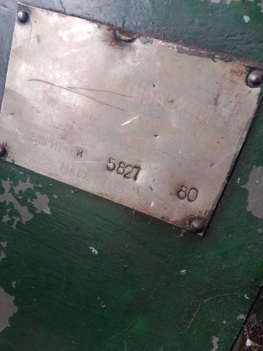 Станок токарний 380в