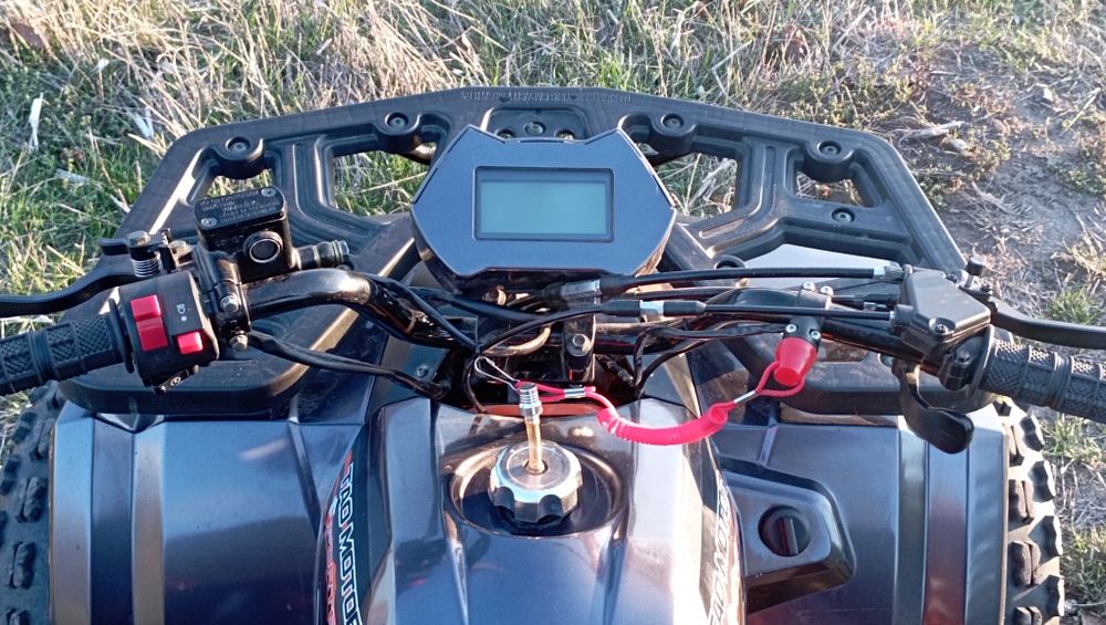 Квадроцикл Forte Hunter 125