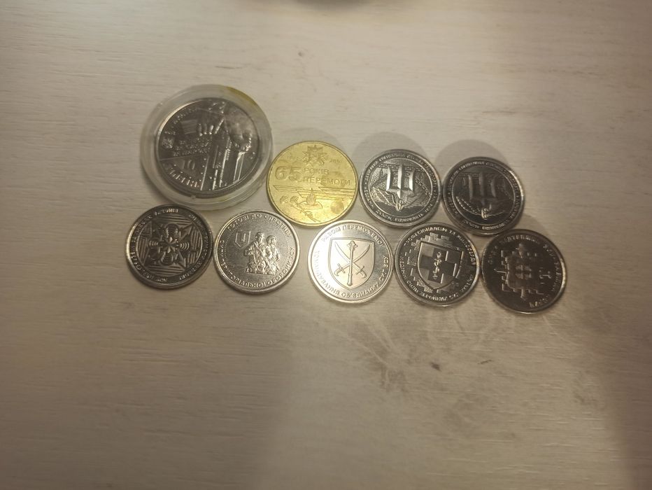 Монети - Кіборги , ЗСУ , 65 років перемоги