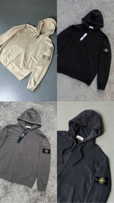 Мужская зип худи на молнии кофта стон айленд stone island