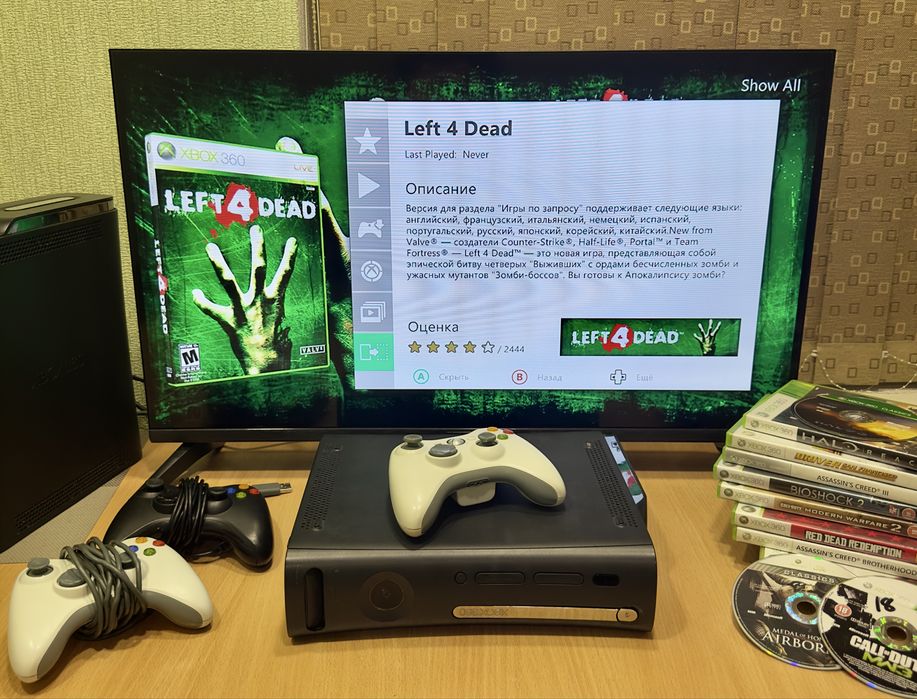 XBOX 360 Fat/Elite/Jasper Freeboot | Комплект на вибір | Увімкнув та грай | 60+ігор | | LT 3.0