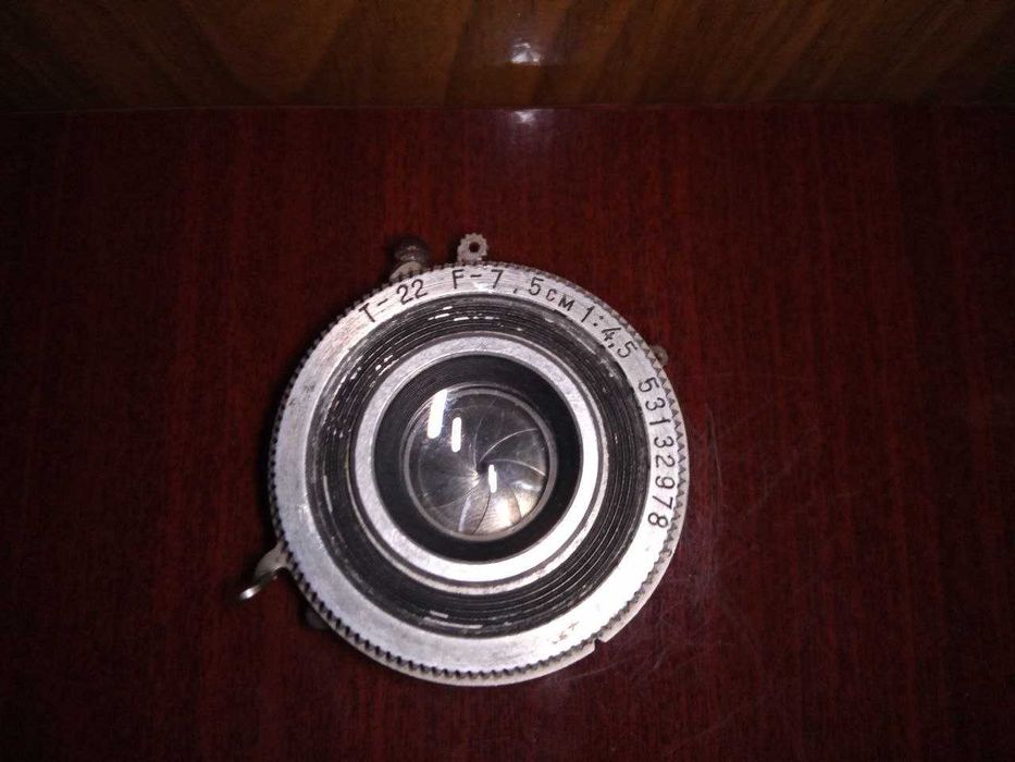 Фотоувеличитель "Фотак", "Юность", Фотообъектив Индустар 69,  Т - 22