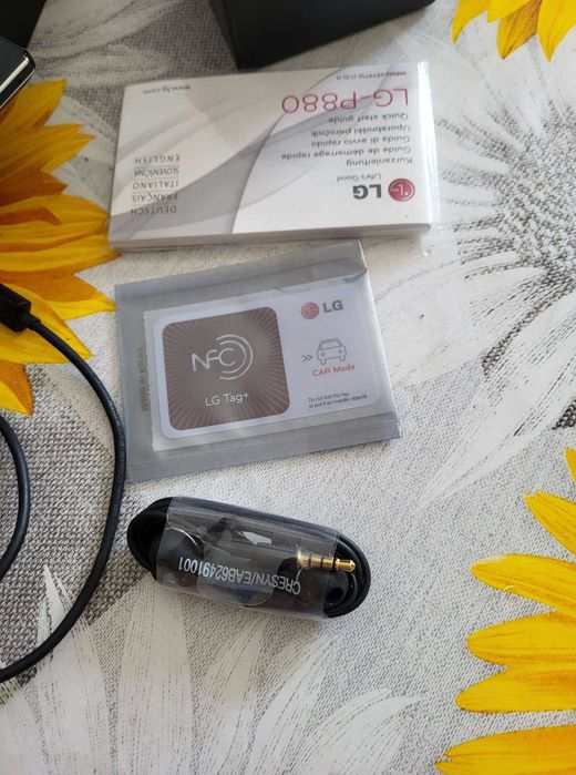 telefon LG nowy cena 200 zl