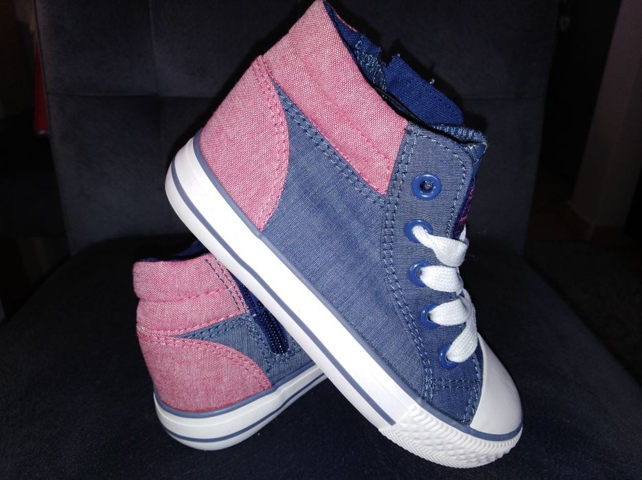 Trampki chłopięce wysokie za kostkę hit