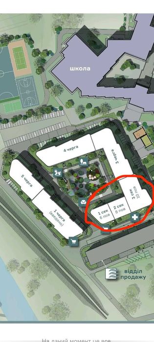 Продаж 3-кімнатної квартири ВІД ЗАБУДОВНИКА