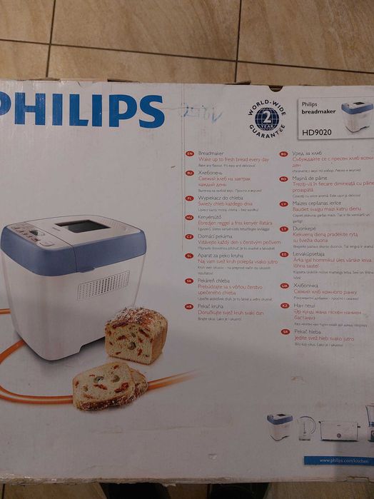 Sprzedam wypiekacz do chleba Philips