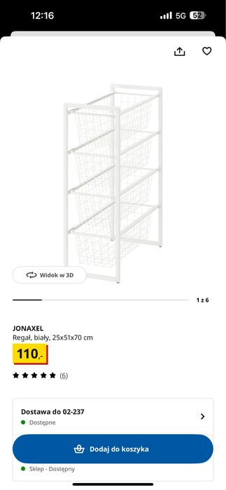 Regał biały jonaxel stan bardzo dobry ikea 25x51x70