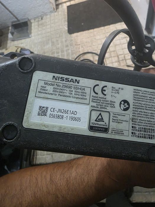 Carregador  de carro elétrico