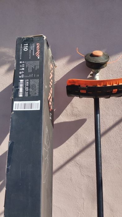 Триммер электрический Dnipro m