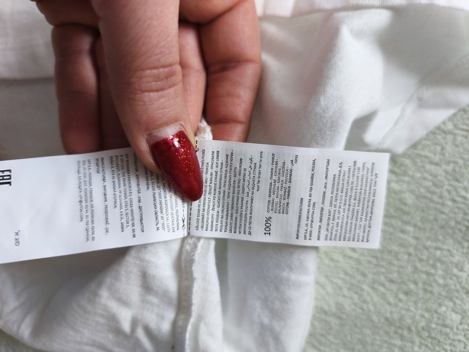 Koszulka Sinsay nowa xs