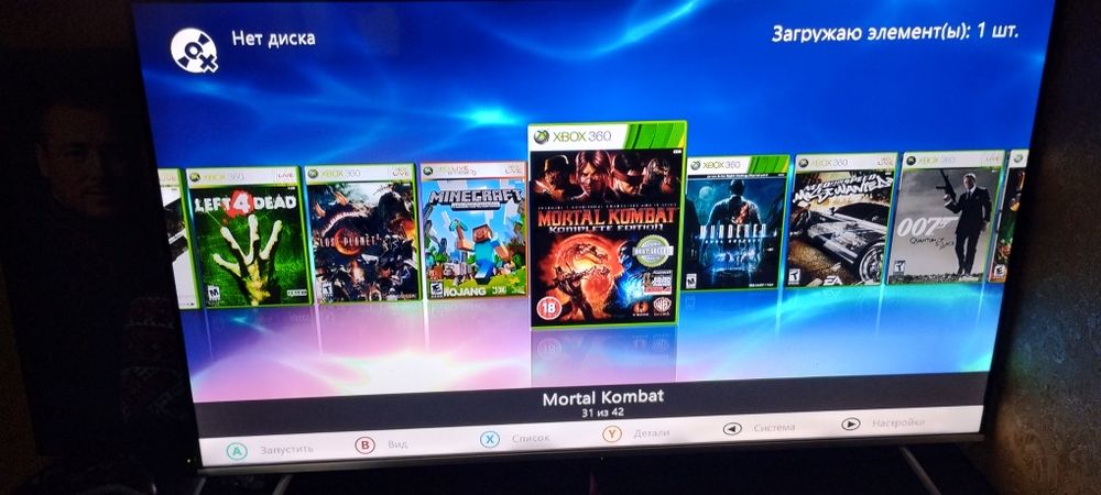 Продам Xbox 360 slim