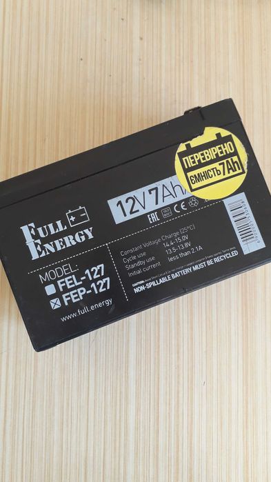 Аккумулятор AGM 12В 9Ачас CSB HR1234 (UPS12460 RBC17)