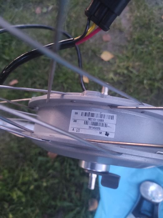 Sprzedam części roweru Sparta rx