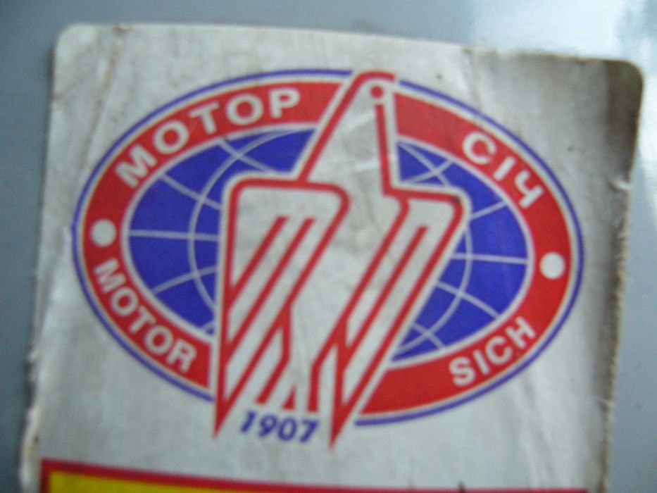 Лампа  бензинова ссср стан нової