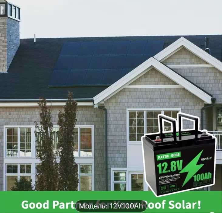 Аккумуляторы Lifepo4 100ah 12,8v MFUZOP 1280wh новые! В наличии
