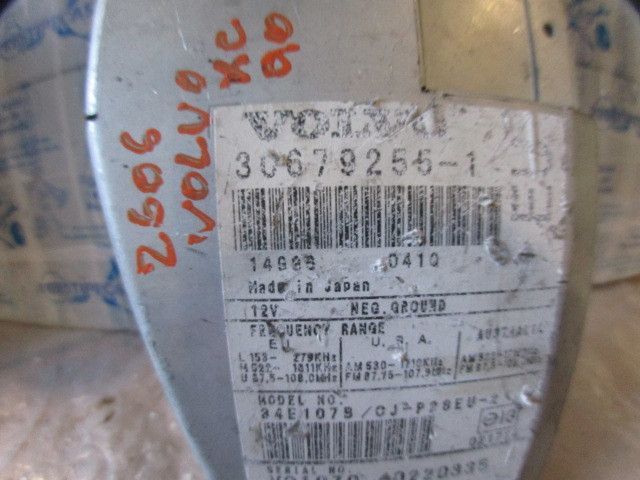 Amplificador de antena VOLVO XC90 I