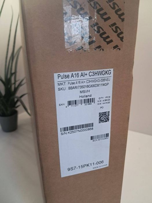 Продам мощный игровой ноутбук MSI-Pulse-A16 AI+ (Ryzen AI 7-350/RTX5070-8Gb-115W)