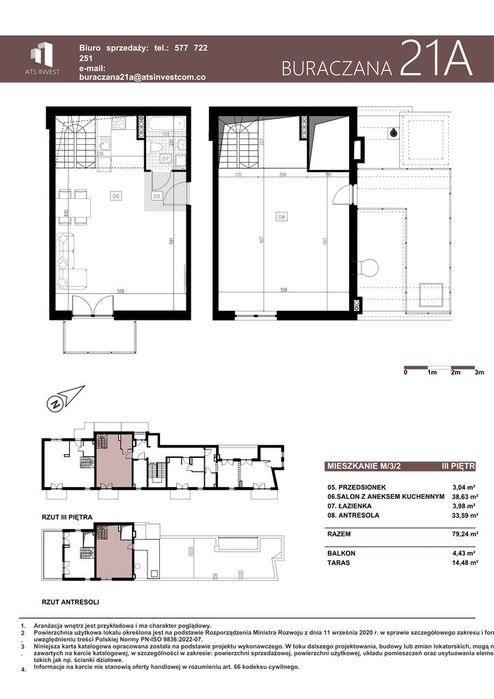 Rezerwacja | Apartament 80 m² | Duży Taras | Klecina przy Parku - Widok 3