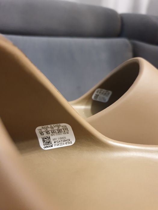 Yeezy slide Earth Brown DS 10US/ 44½EU