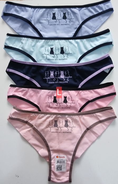 Трусики женские Бразільяно М/L/XL/2XL Donella Туреччина