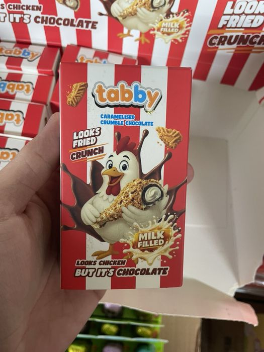 Куряча ніжка Табу 50г / шоколадна куряча гомілка tabby