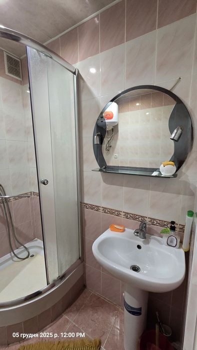 Квартира подобово, Шепетівка