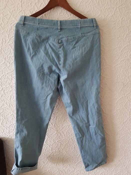 Brax damskie jeansy slim elastyczne 42