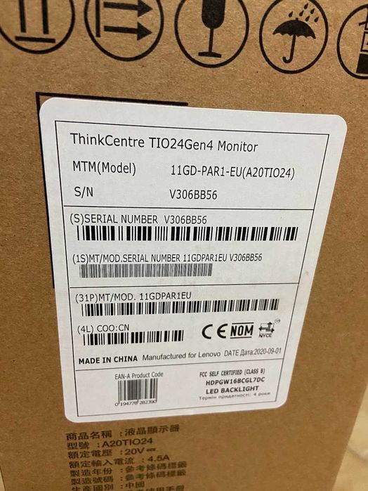 NOVO Lenovo M70q ThinkCentre All-In-One Desktop/Monitor/Rato/Teclado