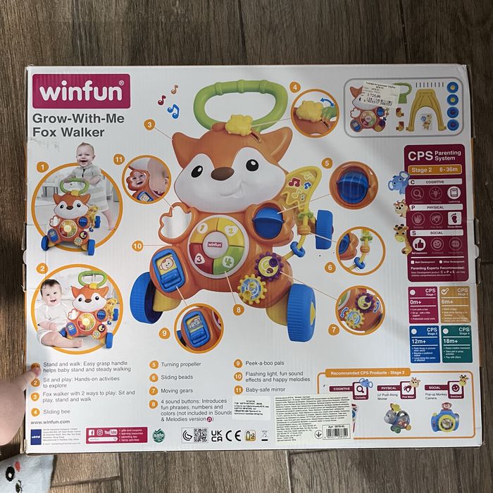 Ходунки інтерактивні WinFun