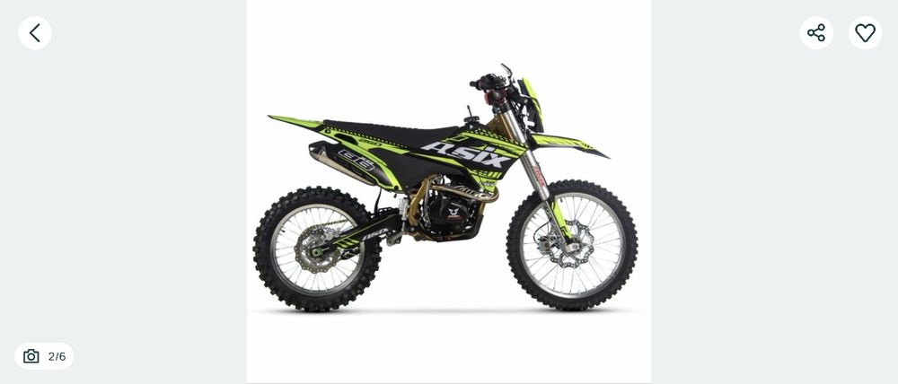 ASIX XB 88 300cm3 cross