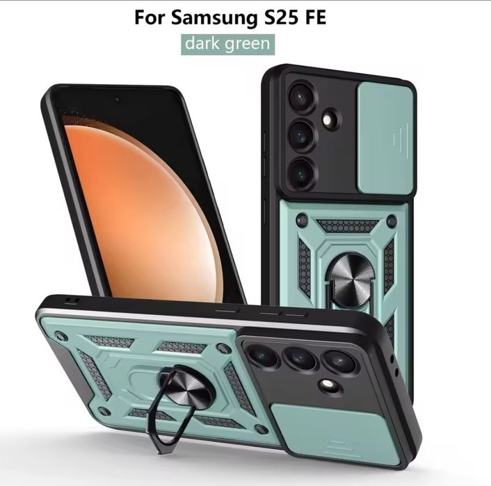 Ударопрочный чехол на Samsung S25 S24 FE со шторкой с кольцом чохол