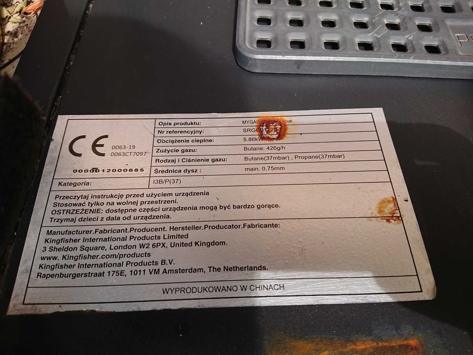 Grill  mobilny gazowy MYGAR SRGG21220