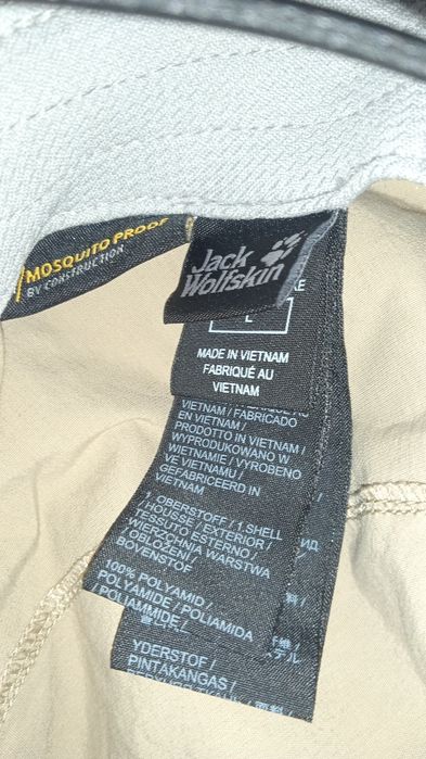 Jack wolfskin Панама розмір L, з москітною сіткою.  Outdoor, mosquito proof.