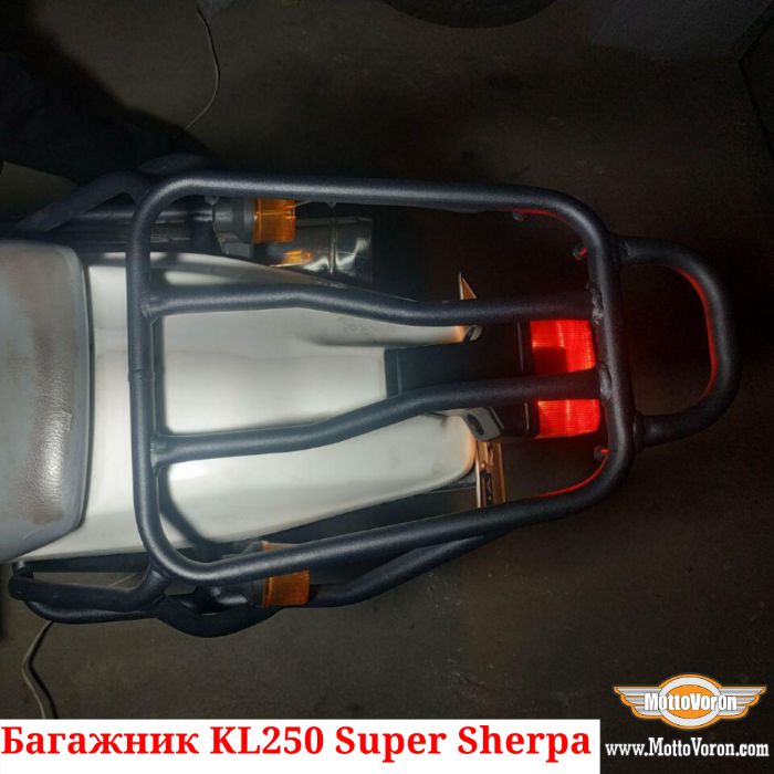 Багажник для Kawasaki KL 250 Super Sherpa под сумку кофр система