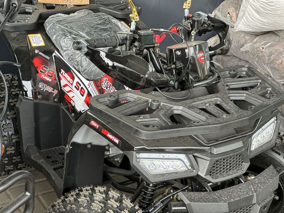 Квадроцикл Spark 125 Квадрік