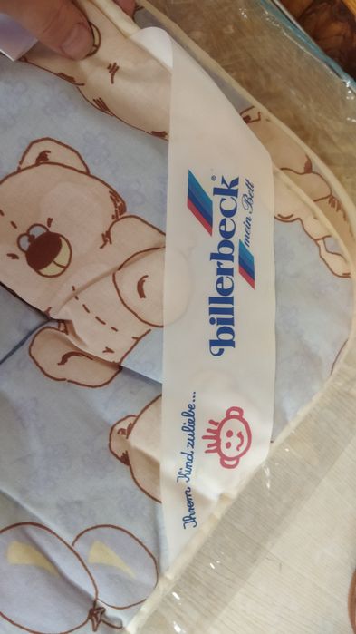 Ковдра вовняна (дитяча) Billerbeck