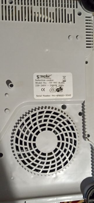 Индукционная плита СРОЧНО