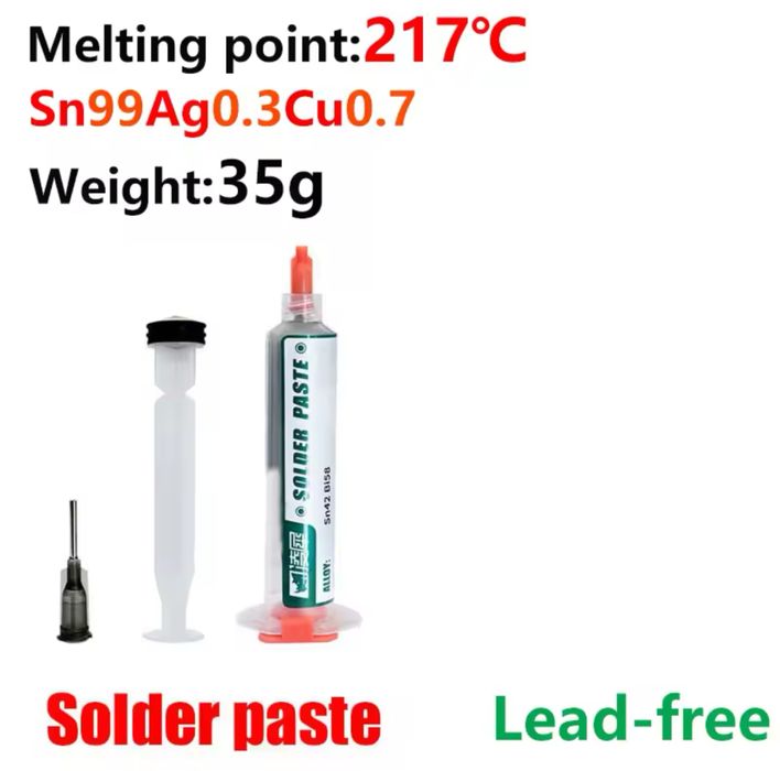 БУ Паяльна паста 35г