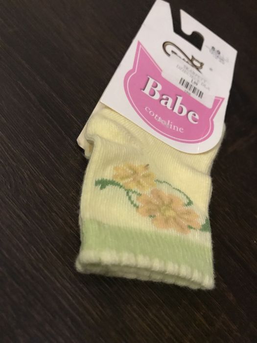 Skarpetki dziecięce 48tknt