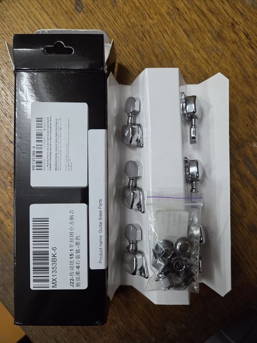 Продам Tuning machine