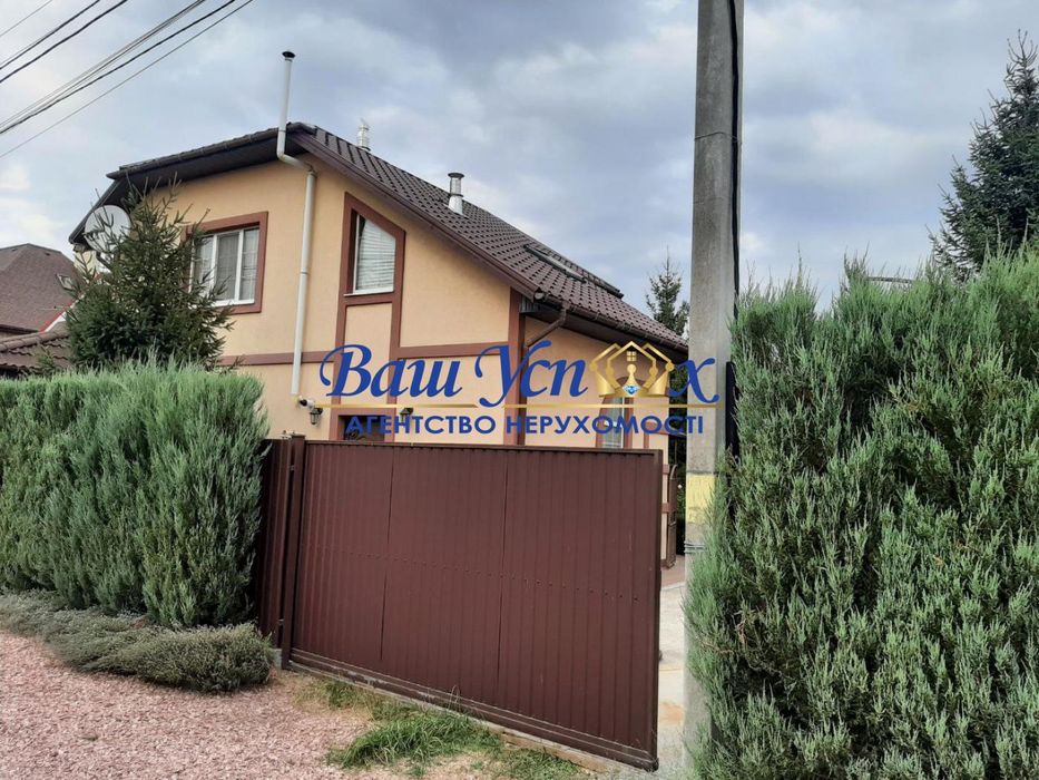 Продаж будинка з ремонтом в городке село Осещина. Вышгородский р-н.