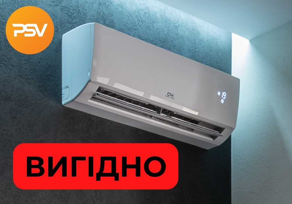 Обслуговування кондиціонера • Монтаж кондиціонера Київ