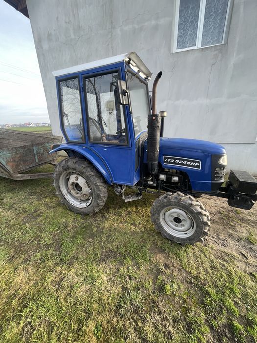 Продам дтз 5244HP