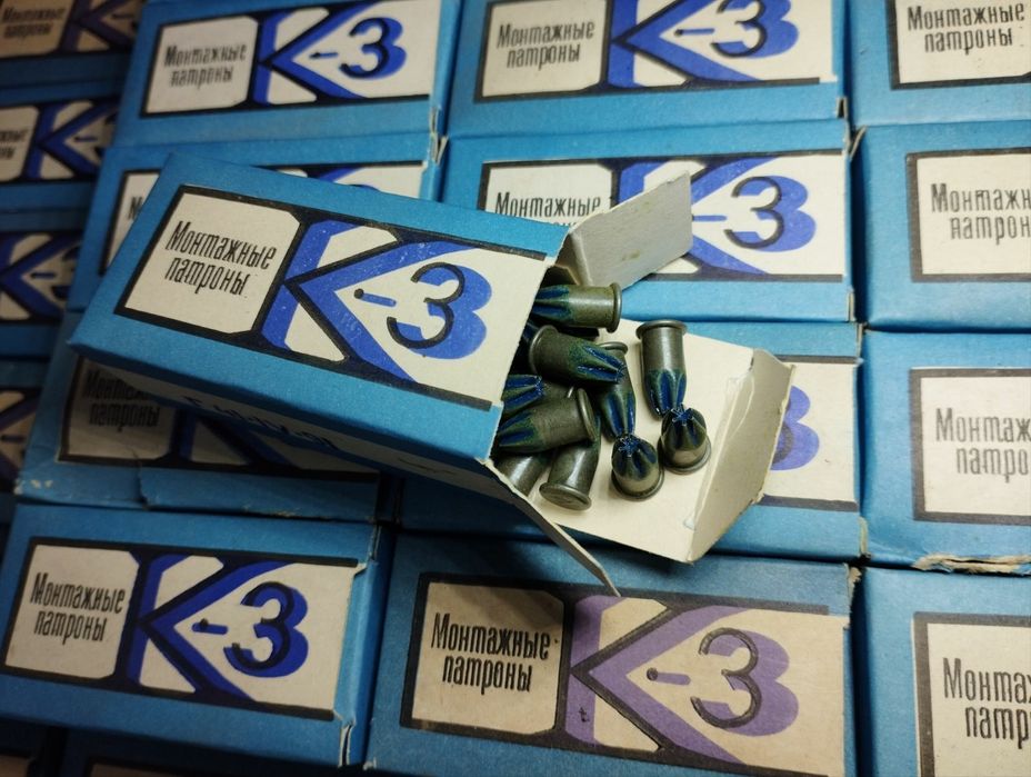 Монтажные патроны К-3.