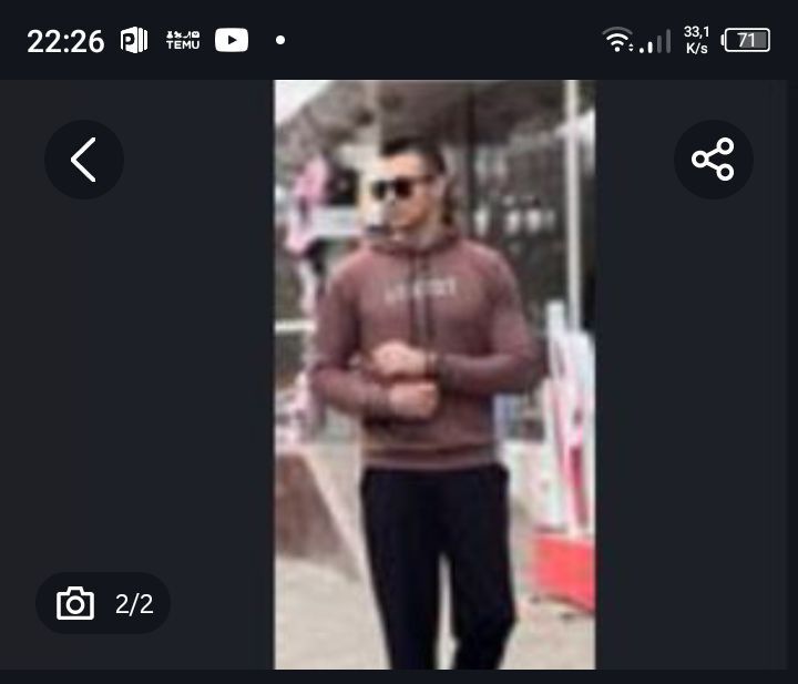 Чоловіча спортивна кофта