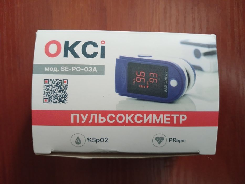 Пульсоксиметр OKCi SE-PO-03A