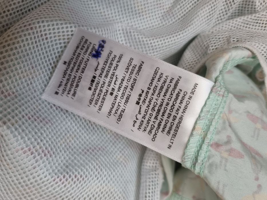 Męskie kapielowki szorty Gant S 36
